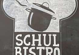 Logo Schulbistro Kreidetafel